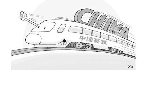 一年级画高铁怎么画高铁的画（高铁铅笔画）3