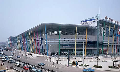 从深圳福田汽车站到中心城广场坐地铁几号线可以到（汽车广场地铁线路）2