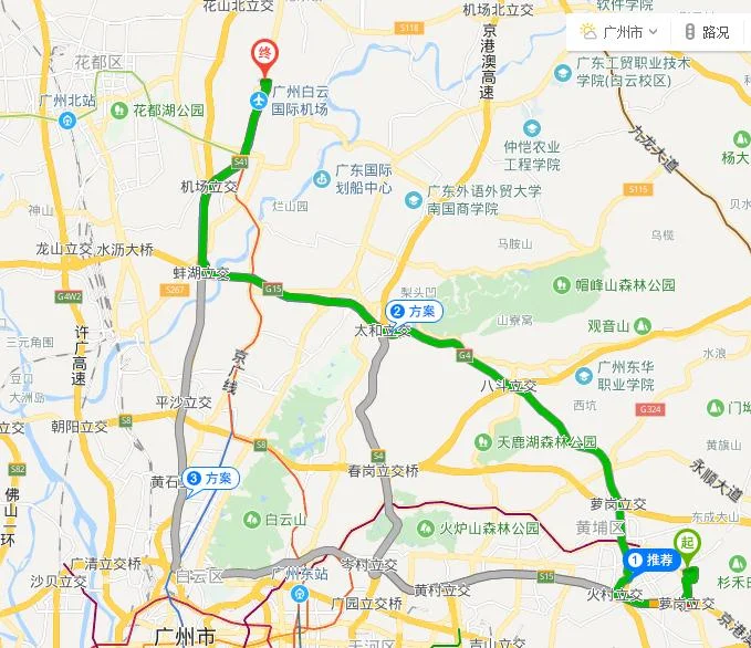 请问广州市黄埔区有哪些地铁站（黄埔东区没地铁站）1