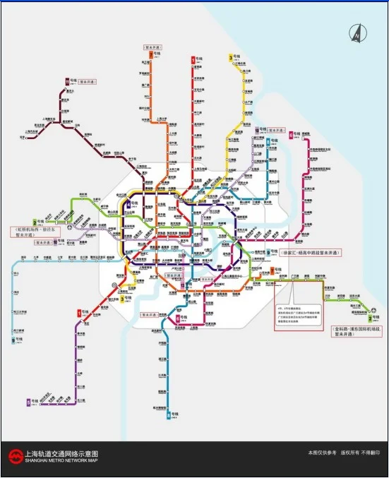 求2020上海市轨道交通规划图（上海新轨道交通图）3
