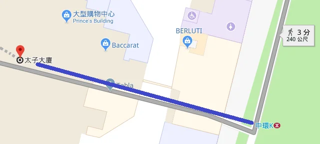 香港中环四季酒店地铁口（香港太子大厦地铁站）3