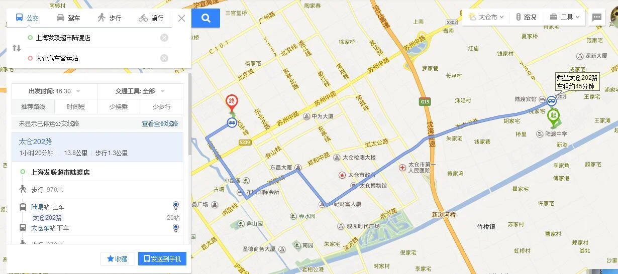 怎么从上海座地铁到太仓 【急】（陆渡会有地铁站吗）