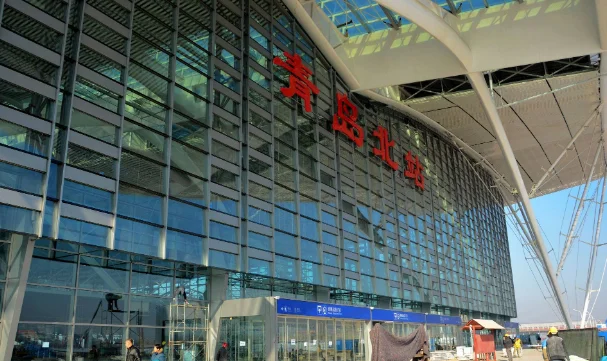青岛北是哪个火车站坐地铁能到吗(青岛北站是高铁站吗)3