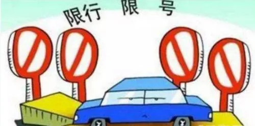 2019年5月13日北京地铁今天为什么限流（北京地铁限行5月14日）