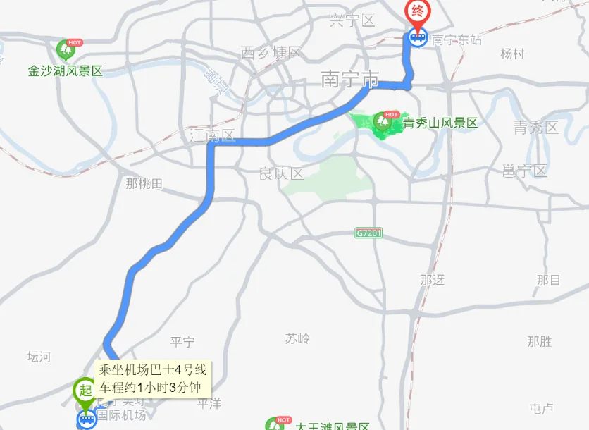 南宁东到南宁吴圩机场地铁（地铁机场线吴圩机场火车东站）5