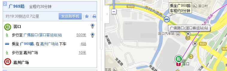 广州如何坐地铁到佛山黄岐嘉州广场（窖口地铁到嘉州广场）