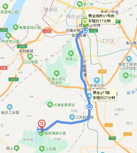 夫子庙到银杏湖公园坐地铁怎么去（南京银杏湖乐园地铁口）1