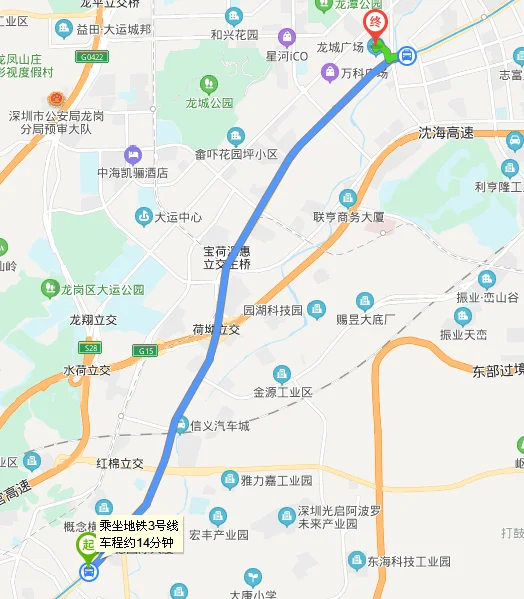 龙城广场地铁站到横岗沃尔玛有多远（横岗到龙城广场地铁）2