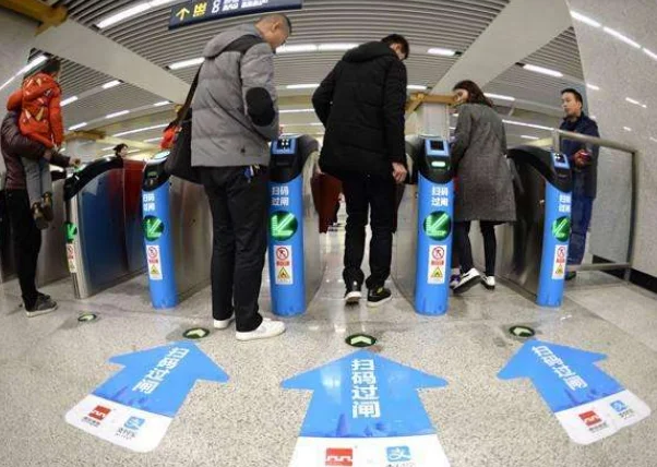 西安地铁乘坐地铁没有身份证咋办(西安地铁要身份证吗)3