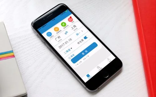 建筑退让铁路的规定：（退铁路）