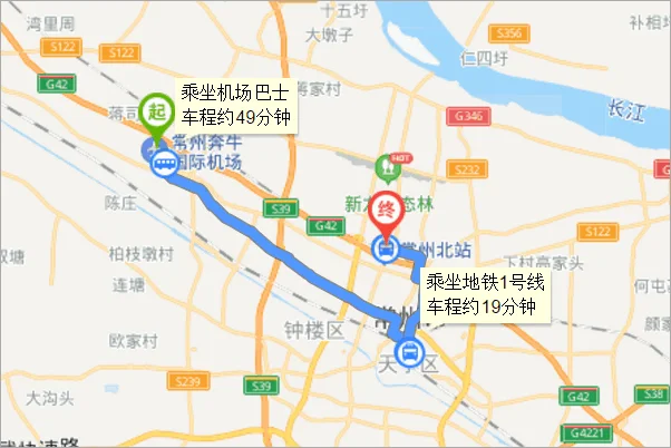 桃仙机场有地铁吗(常州机场有地铁站吗)2