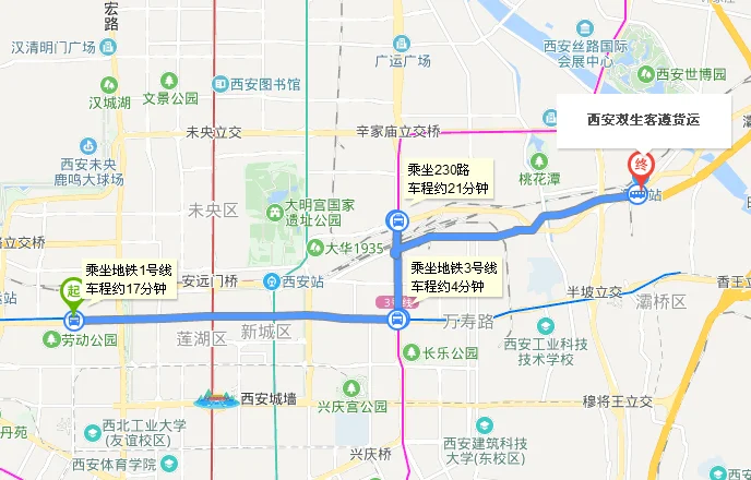 西安地铁13号线什么时候开通（西安地铁13号）2