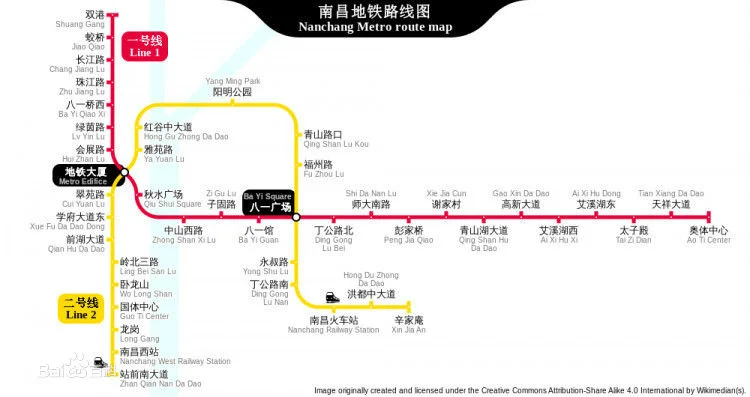 南昌地铁一号线万寿宫进出站口设在哪里（万寿宫地铁站地图）2