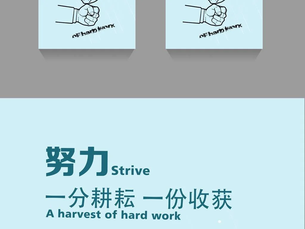 招聘网站说地铁安检员是不是骗局（南京地铁招聘安检员）3