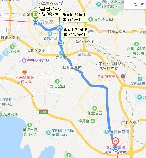 昆明地铁1号线2号线经过哪些站（东方广场到潘家湾地铁有几个站）2