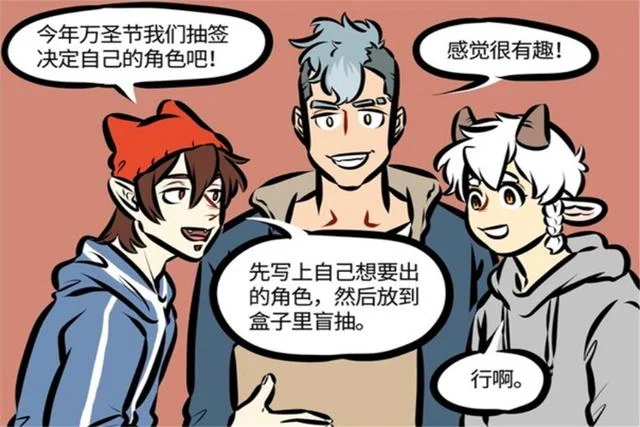 三个男人男扮女装在地铁里跳钢管舞真是什么人都有（深圳地铁三人男扮女装）4