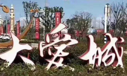 上海崇明区未来交通方便吗 地铁高铁高速有吗（祟明地铁最新规划）