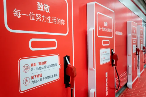 如何评价网易云音乐的戳泪文案刷屏杭州地铁（杭州地铁经典文案）2