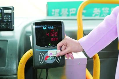 上海地铁用多少打折（上海地铁收费优惠政策）3