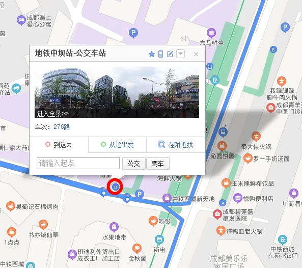地铁站出口怎么标识的（中坝地铁站出口信息）2
