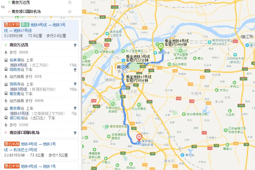 去南京仙林万达茂怎么坐地铁去（南京万达茂最近地铁口）