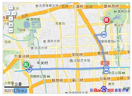 北京海底捞坐地铁怎么去（公主坟海底捞地铁出口）