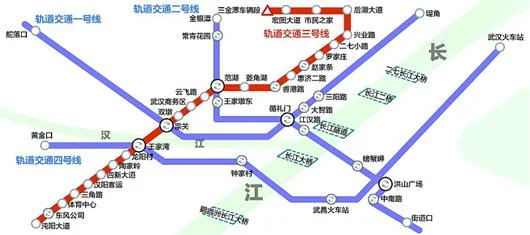 武汉地铁现在开通几条线了(武汉地铁有几条线)3