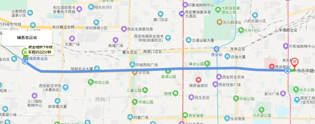 西安市西客站坐地铁到轻工多少钱（去西安轻工市场地铁站）1