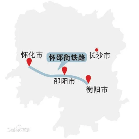 衡邵怀铁路什么时候开通（2017年衡阳规划铁路）