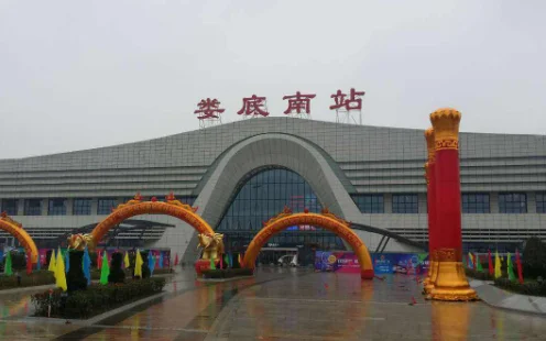 高铁g1323时刻表（娄底到新晃高铁时刻表）2