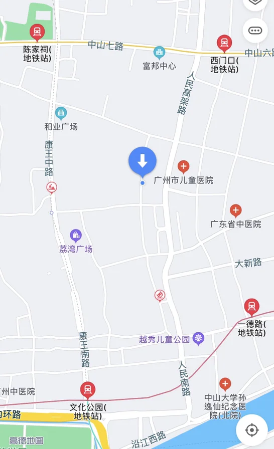 广州市荔湾区光复中路336号在哪个地铁站（广州光复中路地铁站）