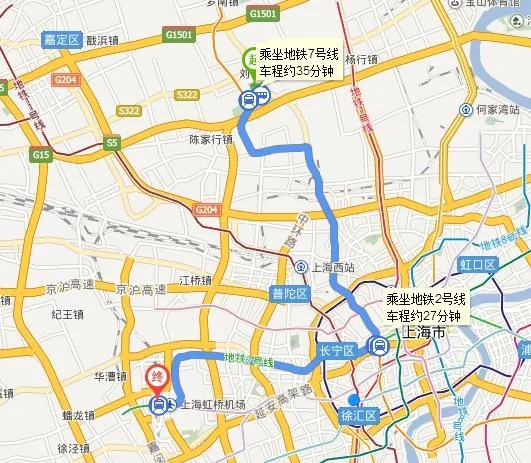 从上海火车站到虹桥火车站坐几号线地铁（宝山到虹桥火车站地铁）