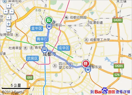 成都汽车东站坐地铁怎么到成都市第三人民医院（成都汽车东站坐地铁几号线）4