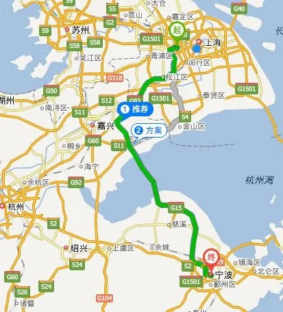 “复兴号”都有哪些车次(g7527高铁时刻表)3