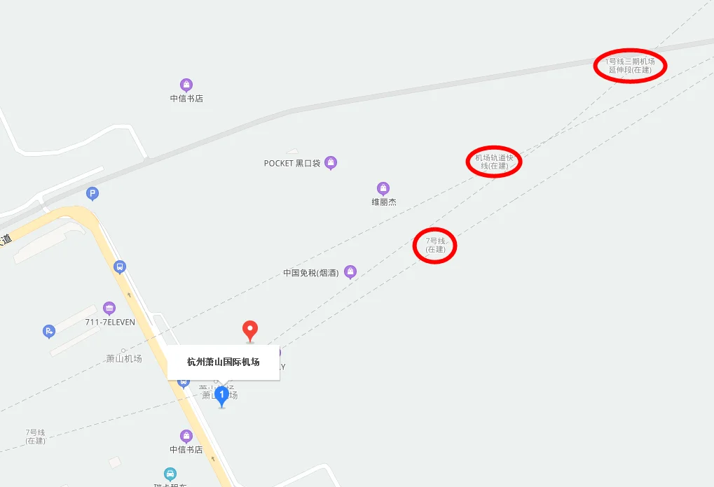 杭州地铁有到萧山的吗(杭州到萧山地铁时刻表)3