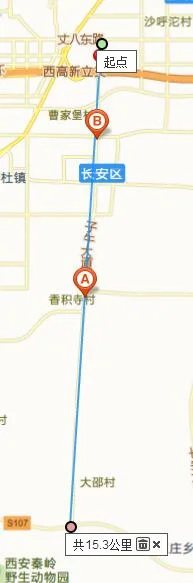 西安如何坐地铁（去西安市子午大道地铁）