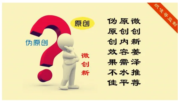 远期规划二号线从西安铁路北客站向东北方向延伸至草滩镇陈家堡预计什么时候动工（西安地铁文章）3