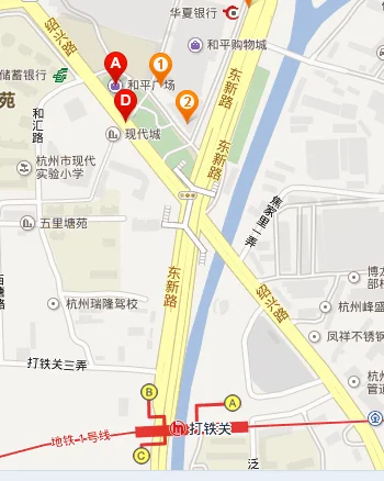 杭州和平国际会展中心地铁怎么坐（杭州和平会展中心地铁怎么去）