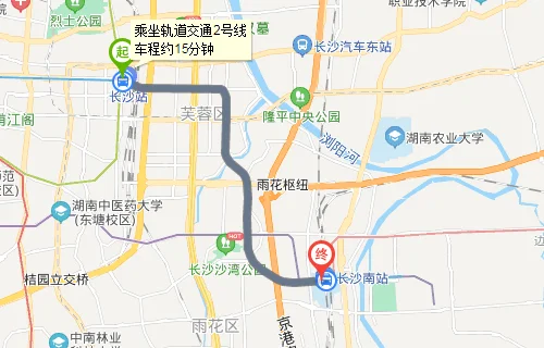 长沙高铁站坐地铁到火车站要出站坐吗乘几号地铁(长沙火车站到高铁站地铁路线图)1