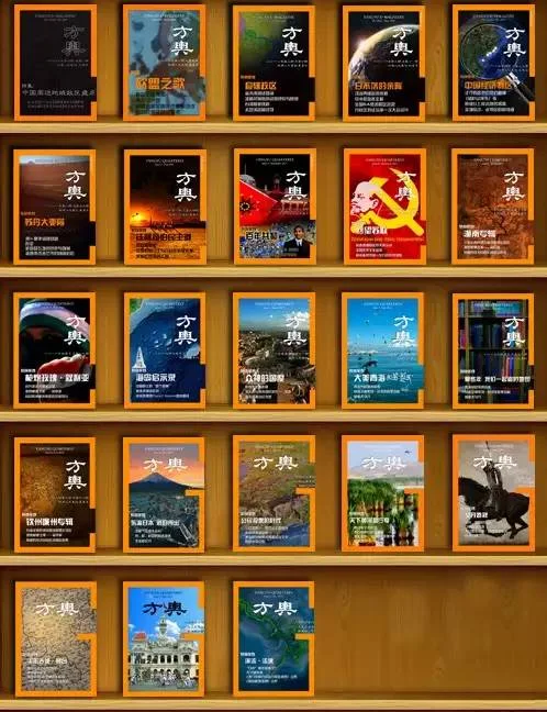 北京地铁机场线运营时间是怎么样的（北极星轨道交通）2