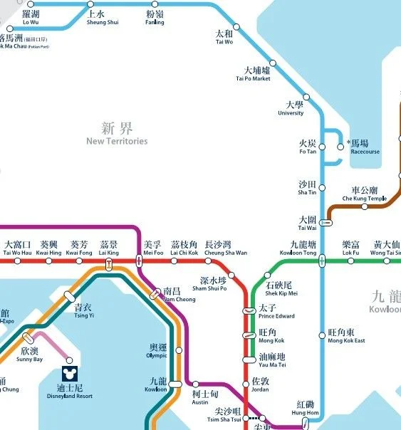 香港地铁有哪几条线路（香港地铁东铁线有几站）2