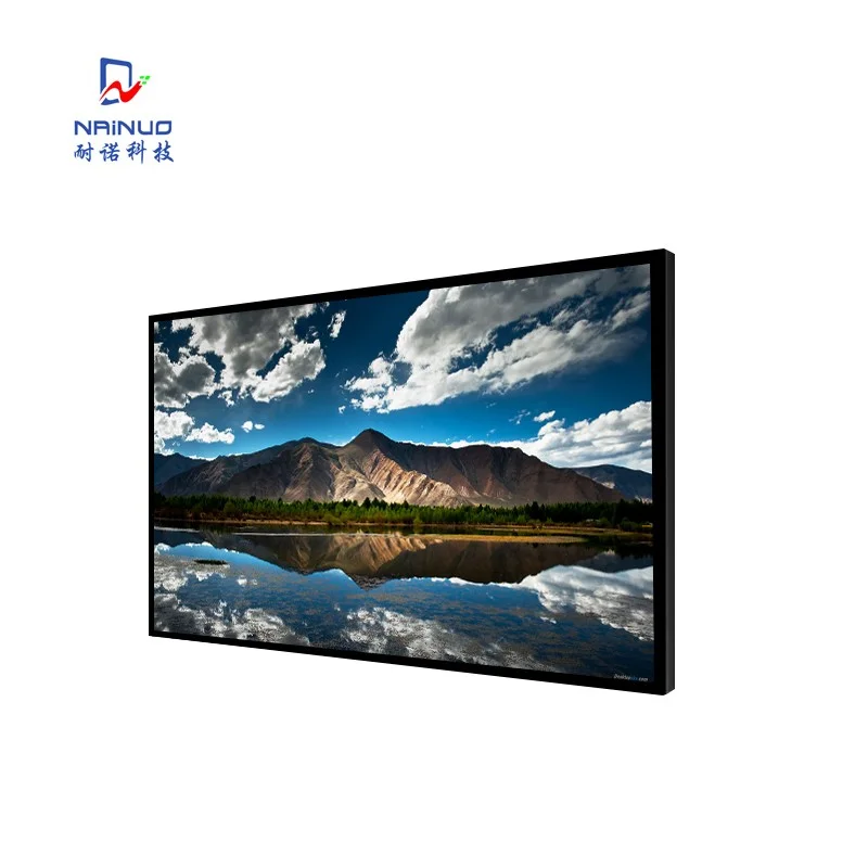 地铁站台通知列车时间的屏是什么屏LCD还是液晶屏屏内部如何接收信号转换在屏上的（上海地铁55寸lcd）3