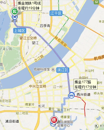 杭州和平广场先坐地铁去白马湖动漫广场该怎么做(杭州地铁到白马湖)2