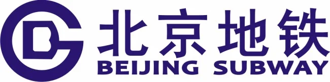 中国哪座城市最先建地铁的（中国最早建地铁的时间）4