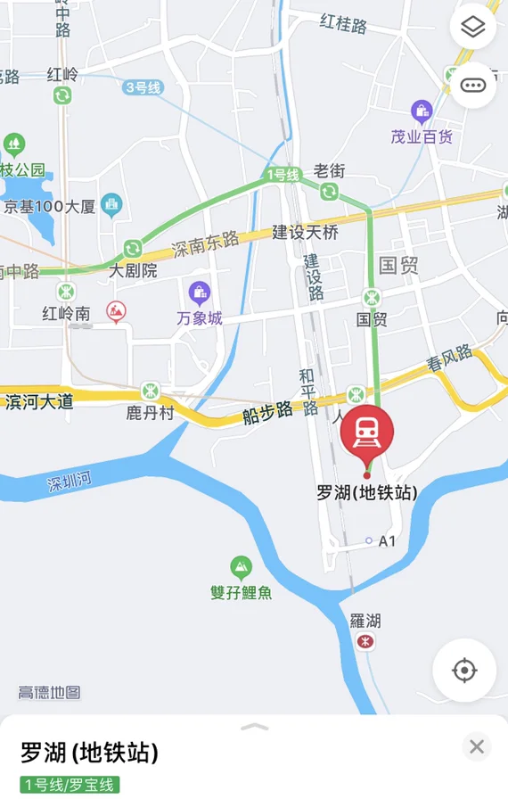 深圳站(罗湖站)离地铁口最近的出站口是哪个（罗湖火车站有地铁口吗）2