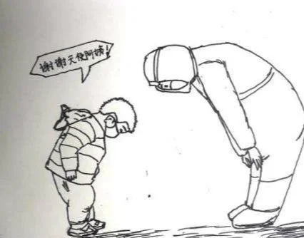 1、什么是逆行者（铁路的逆行者）3