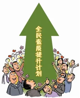 帮我查一下南京南站疫情期间到高家冲的地铁通了没有（疫情下南京地铁站行车组织）