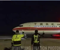 佛山地铁事故报告结果真相是什么（佛山地铁机场站事故死亡）4